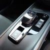 nissan note 2022 CFJ1730882 image 21