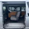 toyota hiace-van 2017 -TOYOTA--Hiace Van CBF-TRH200V--TRH200-5030069---TOYOTA--Hiace Van CBF-TRH200V--TRH200-5030069- image 7