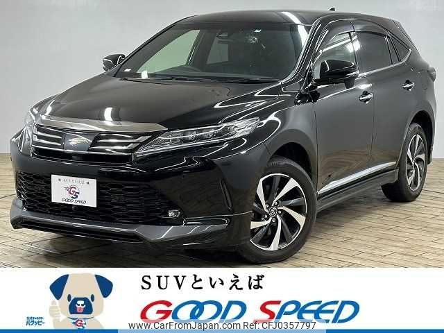 toyota harrier 2019 -TOYOTA--Harrier DBA-ASU60W--ASU60-0009950---TOYOTA--Harrier DBA-ASU60W--ASU60-0009950- image 1