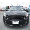 mini mini-others 2016 CFJ1866601 image 10