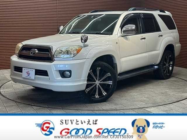 toyota hilux-surf 2008 -TOYOTA--Hilux Surf CBA-TRN215W--TRN215-0025451---TOYOTA--Hilux Surf CBA-TRN215W--TRN215-0025451- image 1