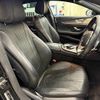 mercedes-benz cls-class 2019 -MERCEDES-BENZ--Benz CLS LDA-257314--WDD2573142A033859---MERCEDES-BENZ--Benz CLS LDA-257314--WDD2573142A033859- image 9