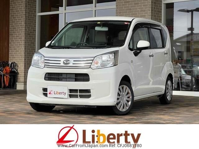 daihatsu move 2019 quick_quick_LA150S_LA150S-2031537 image 1