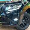 toyota land-cruiser-prado 2023 CFJ1760478 image 12