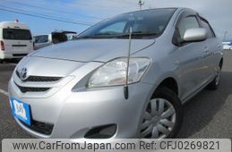 toyota belta 2007 REALMOTOR_Y2024090295A-21