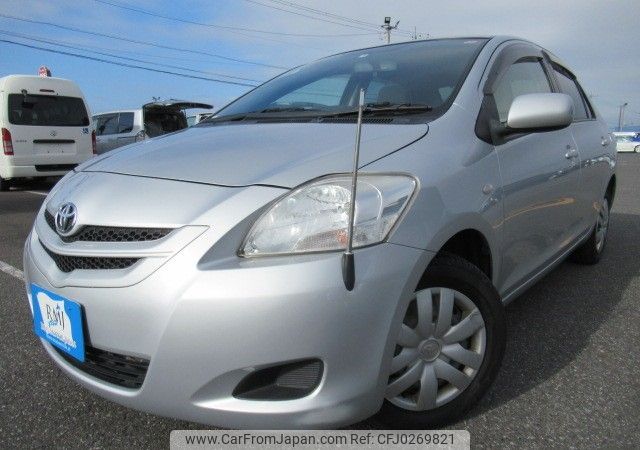 toyota belta 2007 REALMOTOR_Y2024090295A-21 image 1