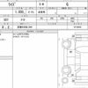 toyota raize 2021 quick_quick_5BA-A200A_0119004 image 6