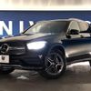 mercedes-benz glc-class 2020 -MERCEDES-BENZ--Benz GLC 3DA-253915--WDC2539152F703699---MERCEDES-BENZ--Benz GLC 3DA-253915--WDC2539152F703699- image 14