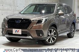 subaru forester 2024 CFJ1643793