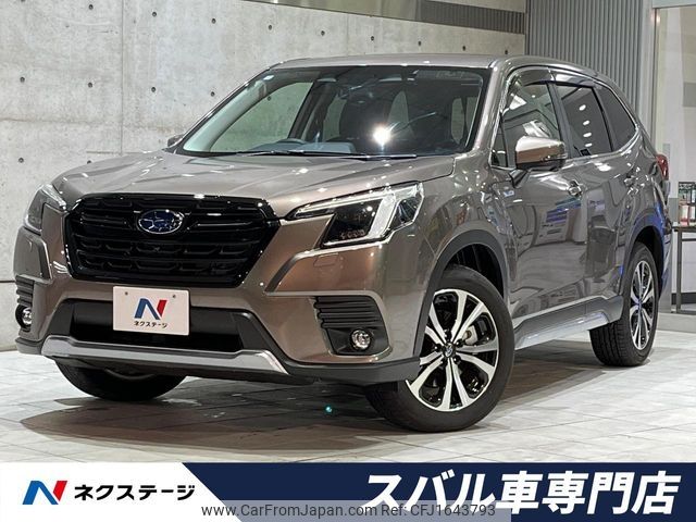 subaru forester 2024 CFJ1643793 image 1