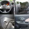 nissan march 2012 -NISSAN--March DBA-K13--K13-712837---NISSAN--March DBA-K13--K13-712837- image 9