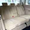 nissan elgrand 2014 -NISSAN--Elgrand DBA-TE52--TE52-071747---NISSAN--Elgrand DBA-TE52--TE52-071747- image 14