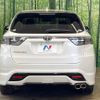 toyota harrier 2016 -TOYOTA--Harrier DBA-ZSU60W--ZSU60-0084888---TOYOTA--Harrier DBA-ZSU60W--ZSU60-0084888- image 16