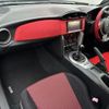 subaru brz 2013 -SUBARU--BRZ ZC6--ZC6-009408---SUBARU--BRZ ZC6--ZC6-009408- image 18