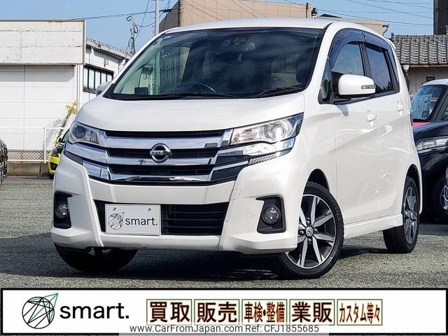 nissan dayz 2017 CFJ1855685 image 1
