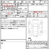 daihatsu wake 2021 quick_quick_4BA-LA700S_LA700S-0168500 image 21