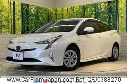 toyota prius 2017 -TOYOTA--Prius DAA-ZVW50--ZVW50-6110298---TOYOTA--Prius DAA-ZVW50--ZVW50-6110298-