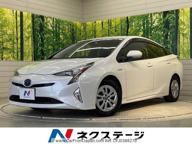 toyota prius 2017 -TOYOTA--Prius DAA-ZVW50--ZVW50-6110298---TOYOTA--Prius DAA-ZVW50--ZVW50-6110298- image 1