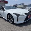 lexus lc 2017 quick_quick_DBA-URZ100_URZ100-0002449 image 6