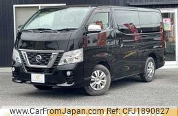 nissan caravan-van 2018 CFJ1890827