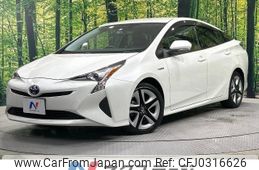 toyota prius 2017 -TOYOTA--Prius DAA-ZVW50--ZVW50-6099570---TOYOTA--Prius DAA-ZVW50--ZVW50-6099570-