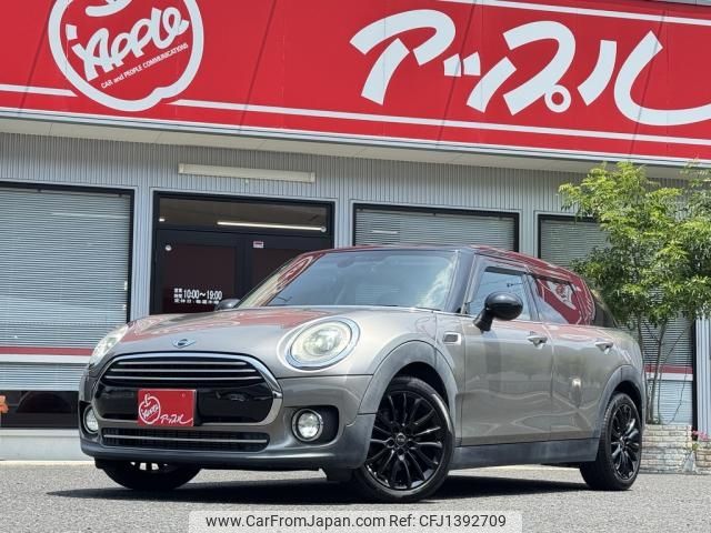 mini mini-others 2016 -BMW--BMW Mini LDA-LR20--WMWLR920502E72476---BMW--BMW Mini LDA-LR20--WMWLR920502E72476- image 1
