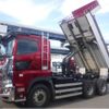 hino profia 2019 CFJ1807894 image 8