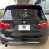 bmw 2-series 2016 -BMW--BMW 2 Series LDA-2E20--WBA2E520X05E96514---BMW--BMW 2 Series LDA-2E20--WBA2E520X05E96514- image 15