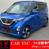 nissan dayz 2019 quick_quick_B45W_B45W-0005450 image 1