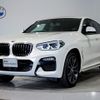 bmw x4 2019 CFJ1750871 image 1