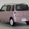 daihatsu mira-cocoa 2015 -DAIHATSU--Mira Cocoa DBA-L675S--L675S-0196195---DAIHATSU--Mira Cocoa DBA-L675S--L675S-0196195- image 15