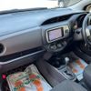 toyota vitz 2016 GOO_JP_700055065930250617001 image 43