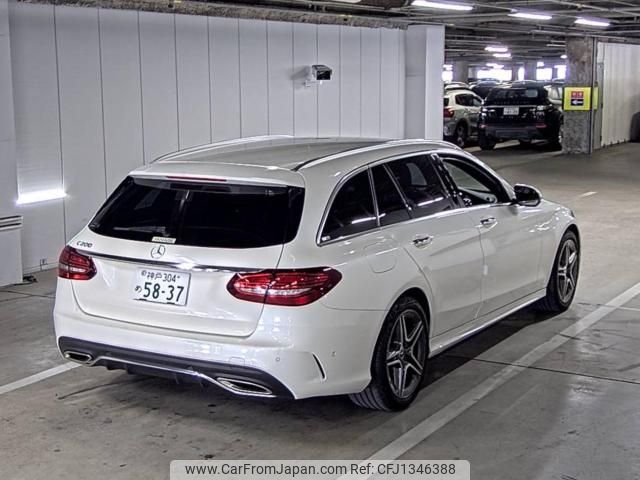 mercedes-benz c-class-station-wagon 2020 -MERCEDES-BENZ--Benz C Class Wagon W1K2052772F983354---MERCEDES-BENZ--Benz C Class Wagon W1K2052772F983354- image 2