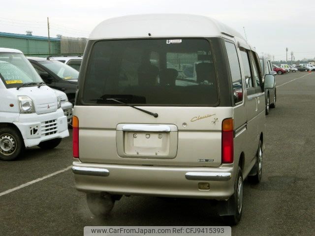 daihatsu atrai 1998 No.15273 image 2