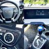 toyota aqua 2017 CFJ1202603 image 7