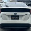 toyota prius 2016 -TOYOTA--Prius ZVW50--ZVW50-6056365---TOYOTA--Prius ZVW50--ZVW50-6056365- image 20