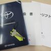toyota townace-truck 2007 CFJ1782361 image 4