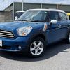 mini mini-others 2012 CFJ1583745 image 1