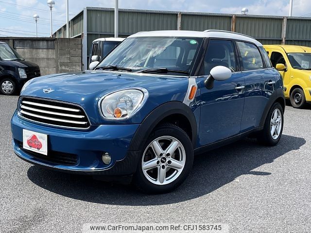mini mini-others 2012 CFJ1583745 image 1