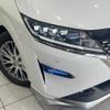 nissan note 2022 CFJ1896872 image 12