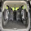 nissan serena 2018 -NISSAN--Serena DAA-GFC27--GFC27-067875---NISSAN--Serena DAA-GFC27--GFC27-067875- image 11