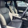 lexus nx 2022 CFJ1517575 image 10