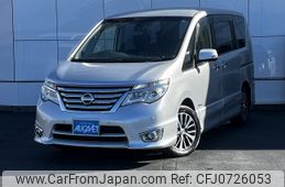 nissan serena 2014 -NISSAN--Serena DAA-HFC26--HFC26-235287---NISSAN--Serena DAA-HFC26--HFC26-235287-