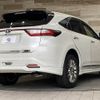 toyota harrier 2018 -TOYOTA--Harrier DBA-ZSU60W--ZSU60-0143892---TOYOTA--Harrier DBA-ZSU60W--ZSU60-0143892- image 17