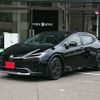toyota prius 2023 CFJ1663646 image 1