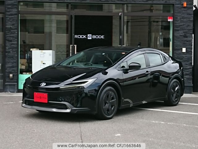 toyota prius 2023 CFJ1663646 image 1