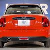 mini mini-others 2019 CFJ1640327 image 15