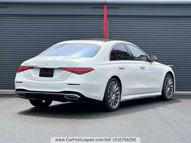 mercedes-benz s-class 2021 -MERCEDES-BENZ--Benz S Class 223063--2A043143---MERCEDES-BENZ--Benz S Class 223063--2A043143- image 2