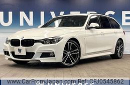 bmw 3-series 2018 -BMW--BMW 3 Series LDA-8C20--WBA8H92010A690989---BMW--BMW 3 Series LDA-8C20--WBA8H92010A690989-