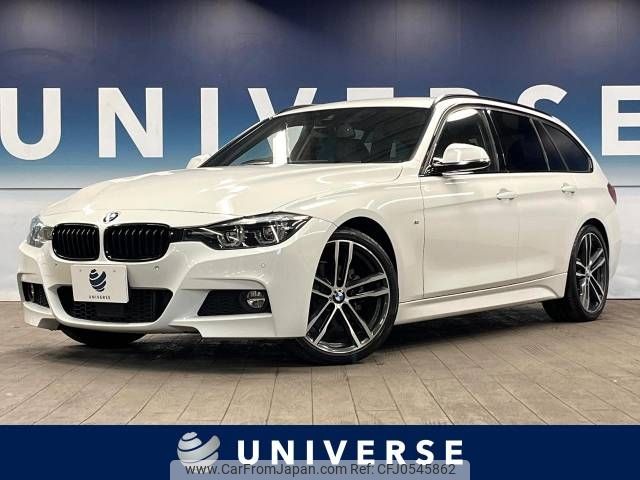 bmw 3-series 2018 -BMW--BMW 3 Series LDA-8C20--WBA8H92010A690989---BMW--BMW 3 Series LDA-8C20--WBA8H92010A690989- image 1